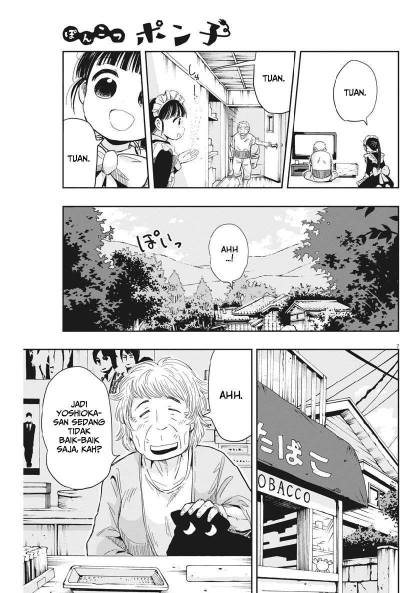 Useless Ponko (Ponkotsu Ponko) Chapter 14 Gambar 10